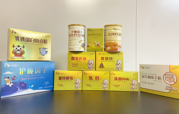 妈咪育儿营养品1.jpg 妈咪育儿营养品1.jpg