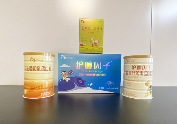 妈咪育儿营养品2.jpg 妈咪育儿营养品2.jpg
