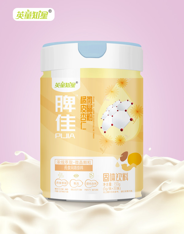 英童知星药食同源微晶粉