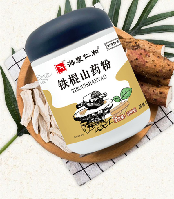 海康仁和鐵棍山藥粉2.jpg