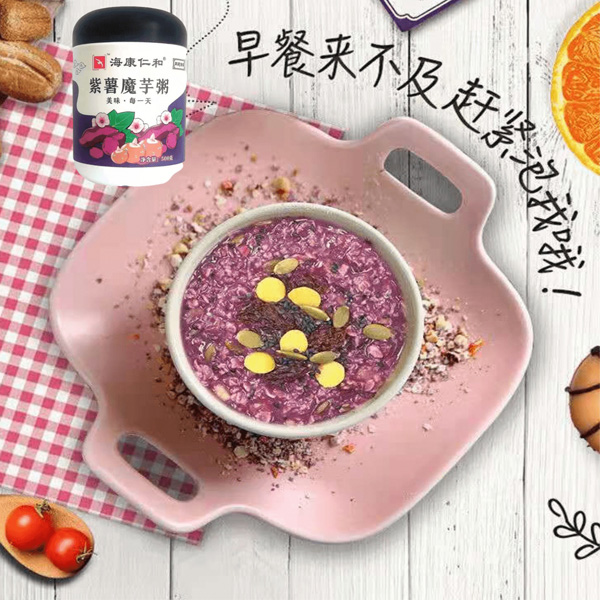 海康仁和紫薯魔芋粥2.jpg