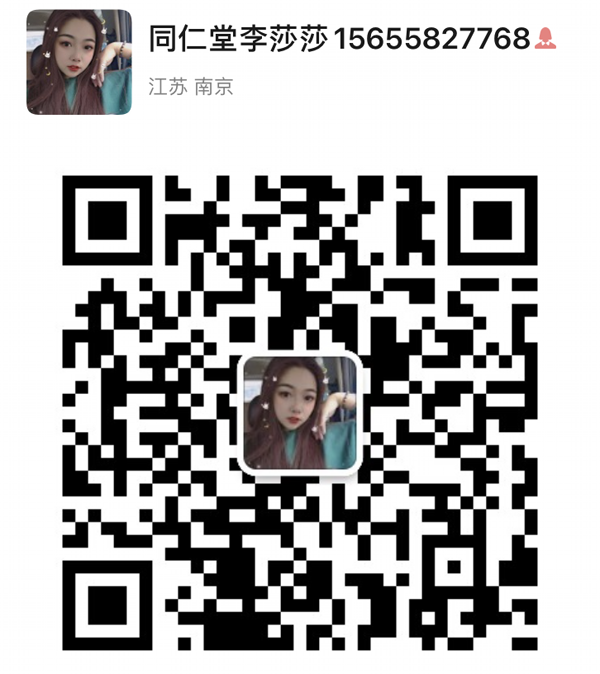 微信圖片_20210610115942.png