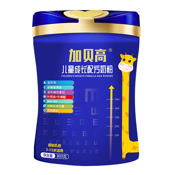 加贝高儿童成长配方奶粉.jpg 加贝高儿童成长配方奶粉.jpg