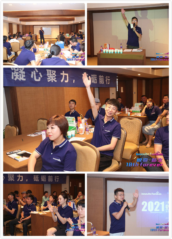 内训2.jpg 内训2.jpg