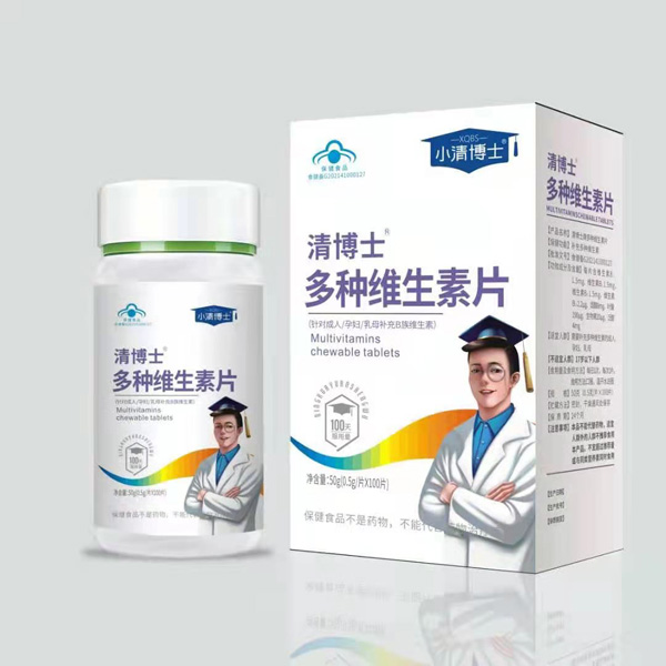 小清博士多種維生素片.jpg