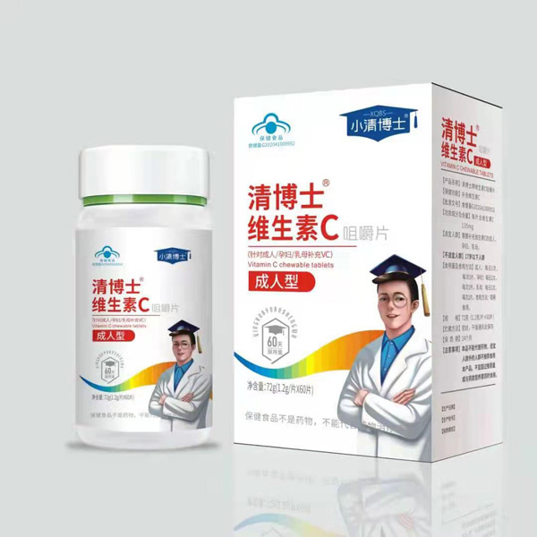 小清博士維生素C咀嚼片成人型.jpg