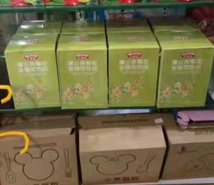  亨博士產(chǎn)品陳列3