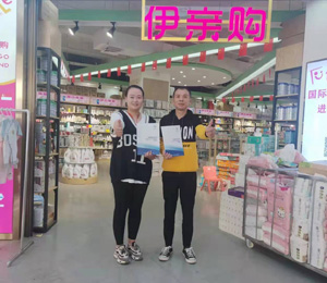  祈民產(chǎn)品陳列7
