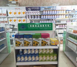  祈民產(chǎn)品陳列11
