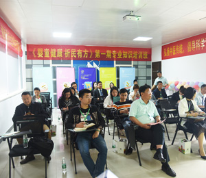 祈民知識(shí)培訓(xùn)班5