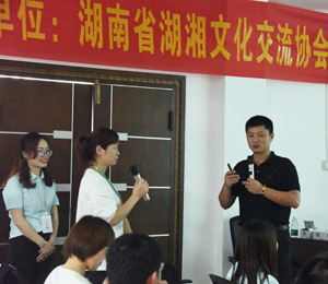  祈民知識(shí)培訓(xùn)班1