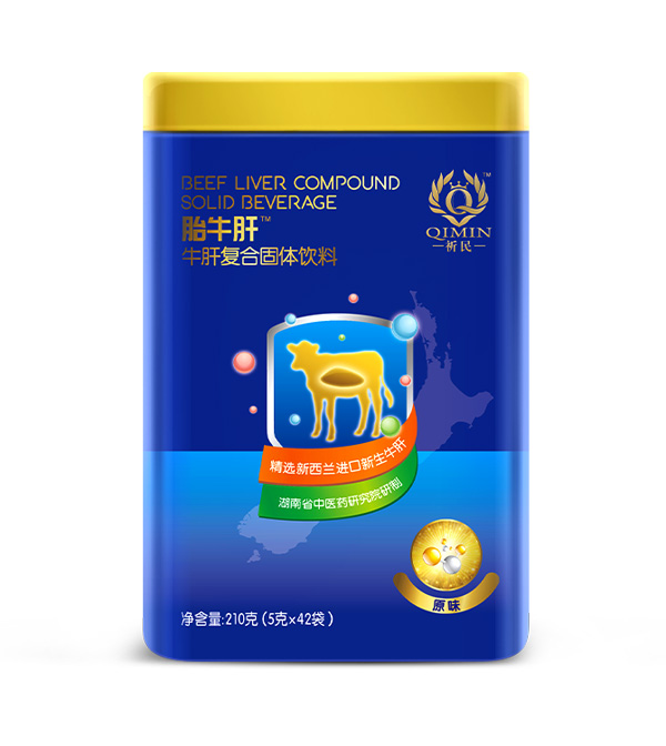 祈民胎牛肝復(fù)合固體飲料.jpg