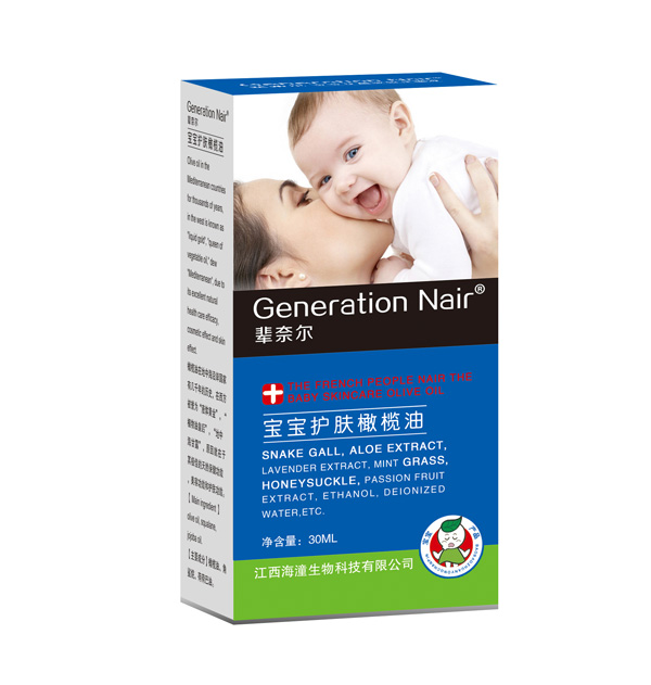 辈奈尔护肤橄榄油.jpg