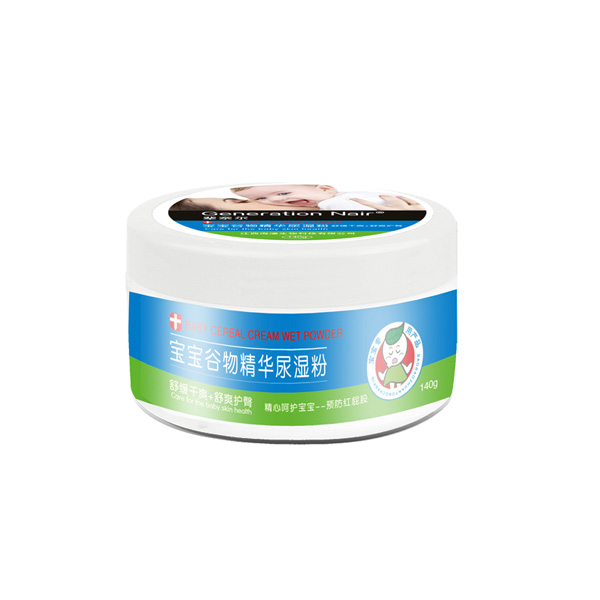 辈奈尔谷物精华尿湿粉.jpg