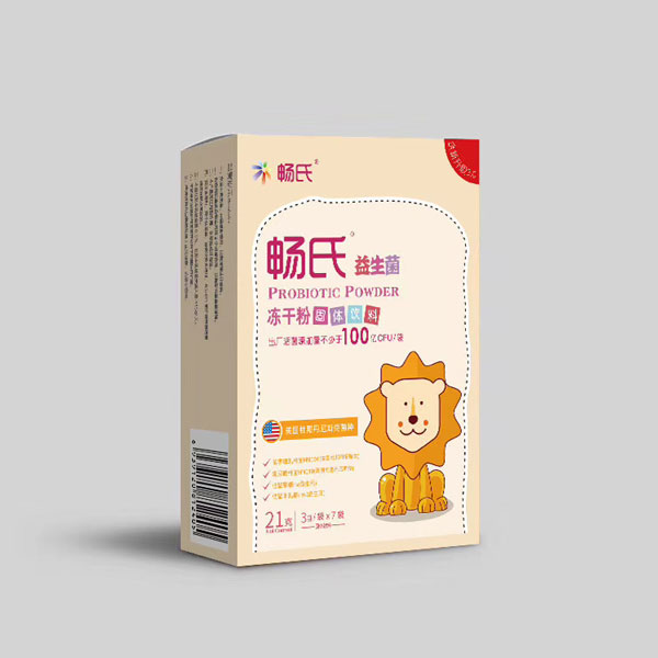 暢氏益生菌凍干粉21克.jpg 暢氏益生菌凍干粉21克.jpg