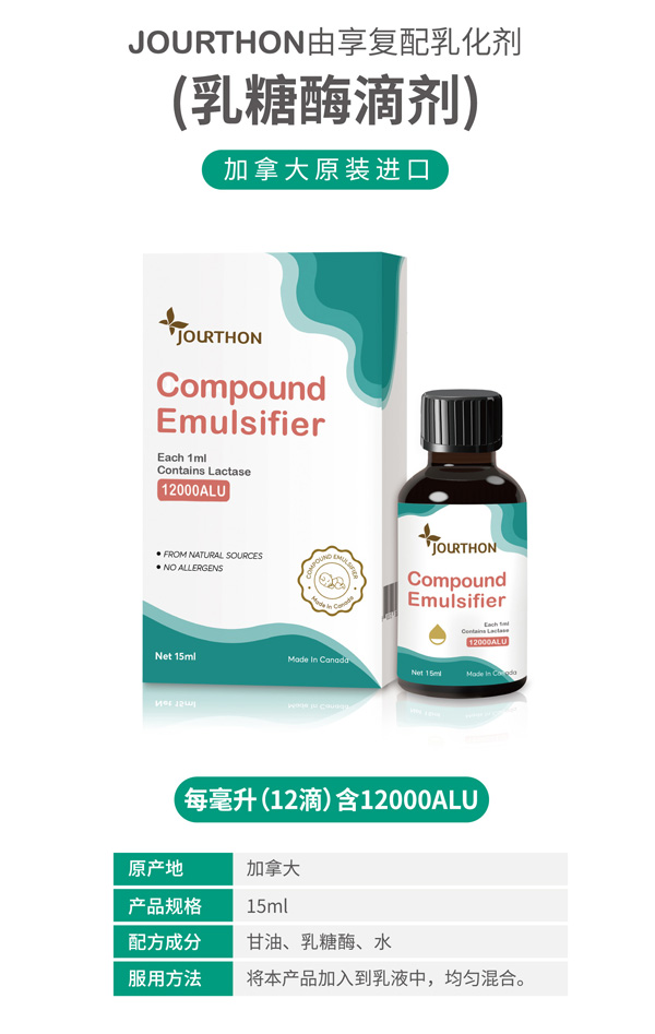  JOURTHON黯øμ