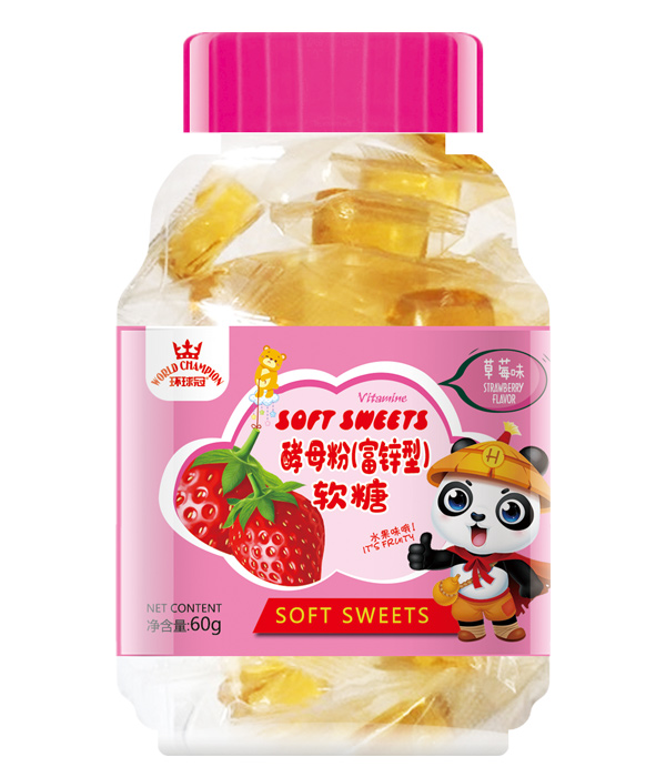  環(huán)球冠酵母粉（富鋅型）軟糖-草莓味
