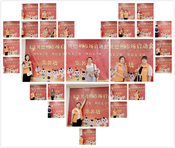 签到.jpg 签到.jpg