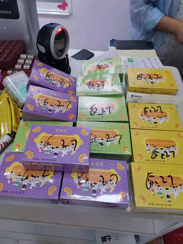 6.jpg 6.jpg