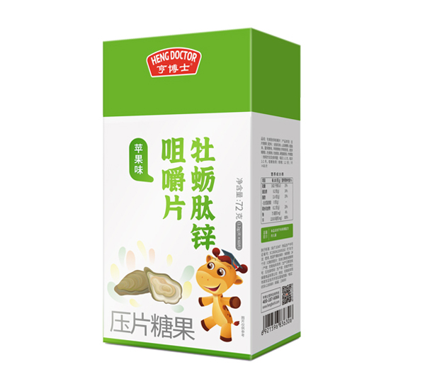  亨博士牡蠣肽鋅咀嚼片