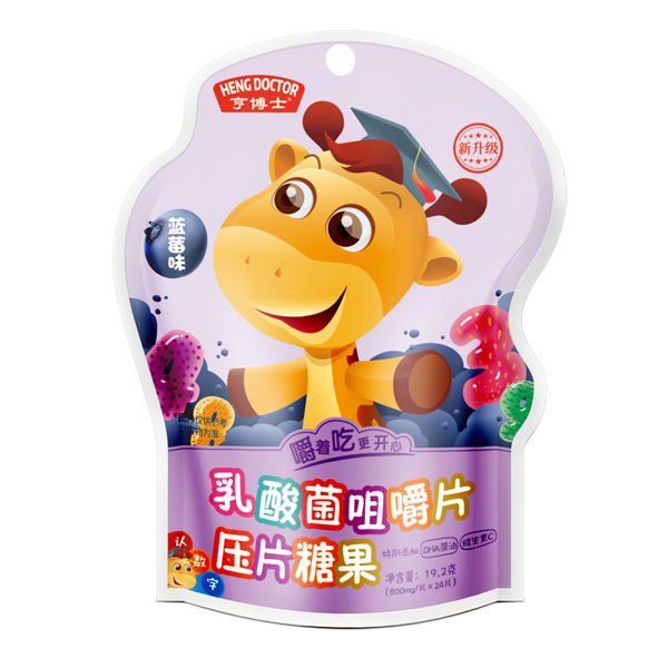  亨博士乳酸菌咀嚼片 藍(lán)莓味