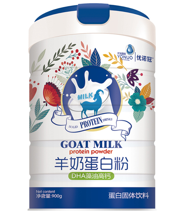優(yōu)諾冠DHA藻油高鈣羊奶蛋白粉