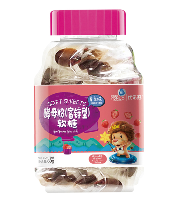  優(yōu)諾冠酵母粉（富鋅型）軟糖 草莓味