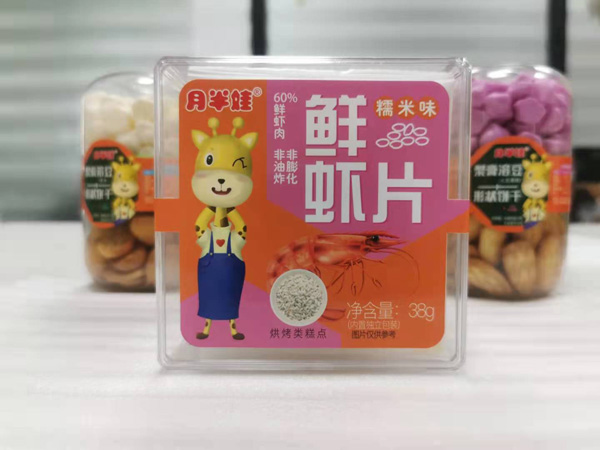 月半娃鮮蝦片-糯米味.jpg