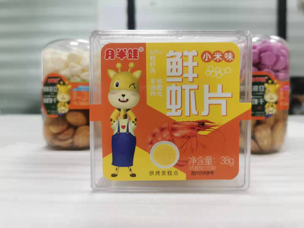 月半娃鮮蝦片-小米味.jpg