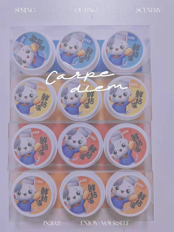 軟星萌鮮奶凍1.jpg