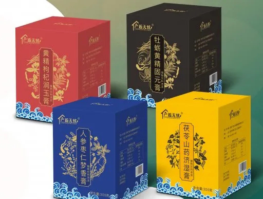 產(chǎn)逅無憂新品2.webp.jpg