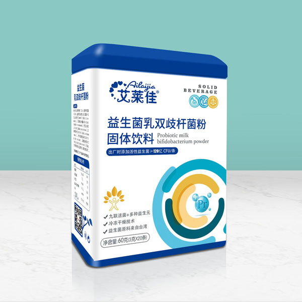 艾萊佳益生菌乳雙歧桿菌粉.jpg