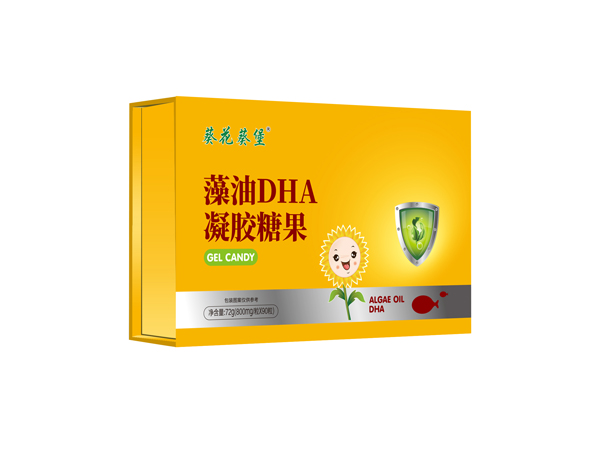 葵花葵堡藻油DHA凝膠糖果 禮盒裝.jpg