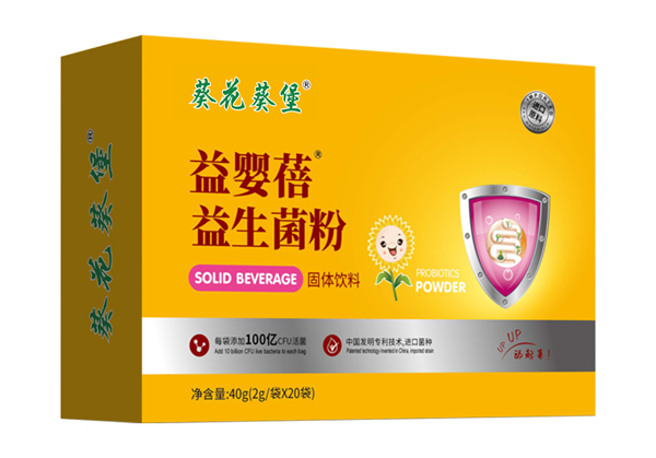 葵花葵堡益嬰蓓益生菌粉.jpg