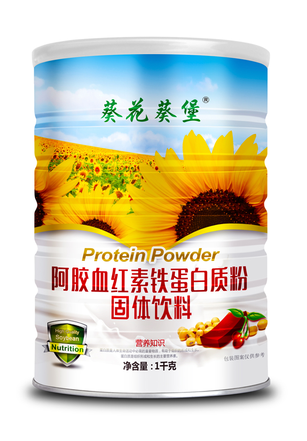葵花葵堡阿膠血紅素鐵蛋白質(zhì)粉.jpg
