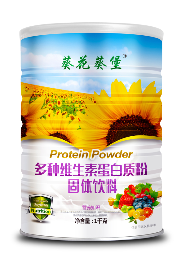 葵花葵堡多種維生素蛋白質(zhì)粉.jpg