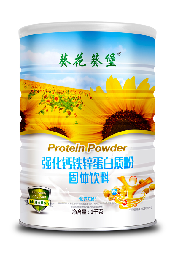 葵花葵堡強(qiáng)化鈣鐵鋅蛋白質(zhì)粉.jpg