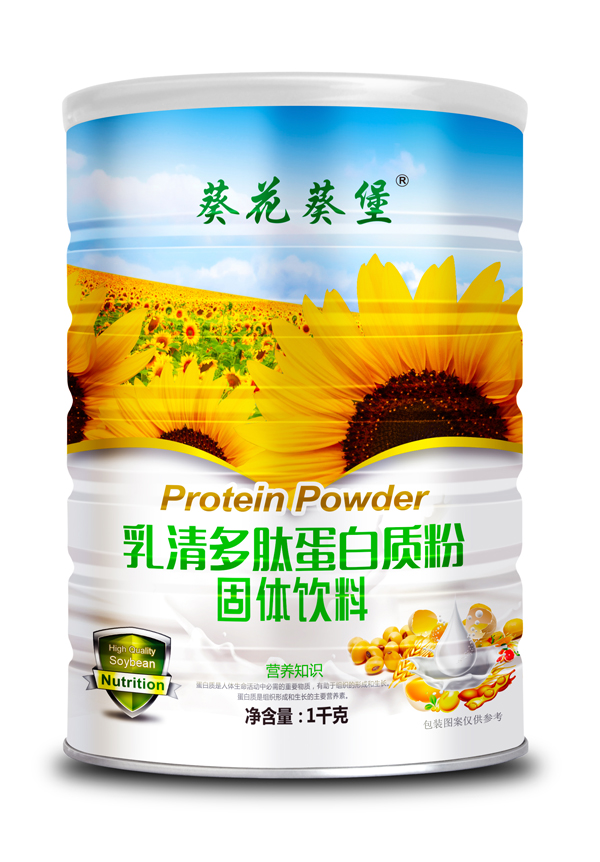 葵花葵堡乳清多肽蛋白質(zhì)粉.jpg