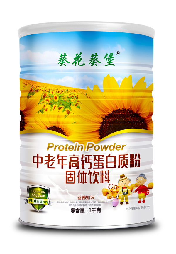 葵花葵堡中老年高鈣蛋白質粉.jpg