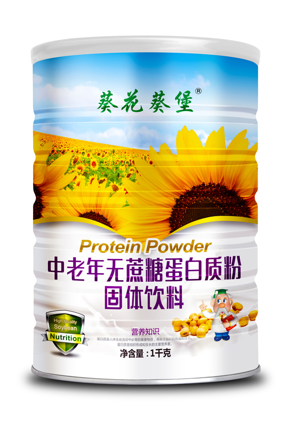 葵花葵堡中老年無蔗糖蛋白質(zhì)粉.jpg
