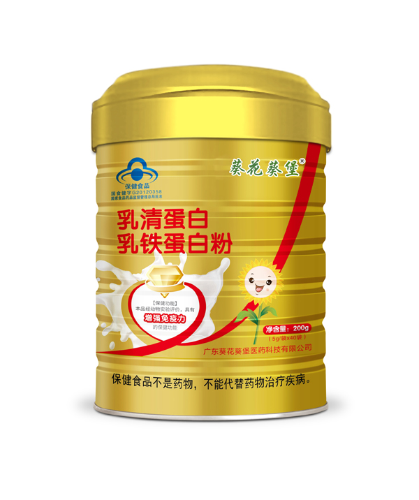 葵花葵堡乳清蛋白乳鐵蛋白粉.jpg