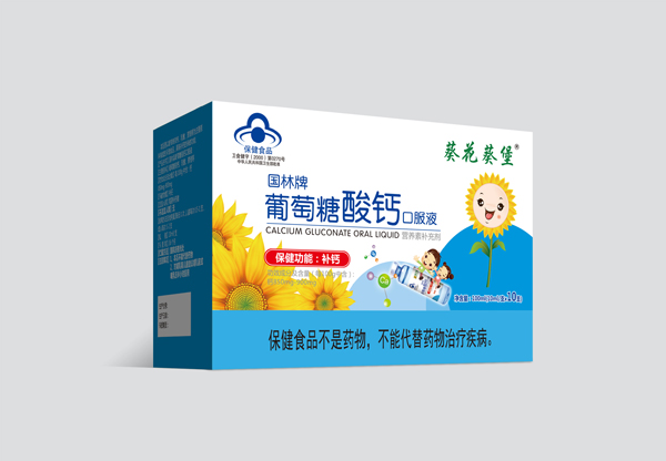   葵花葵堡國林牌葡萄糖酸鈣口服液