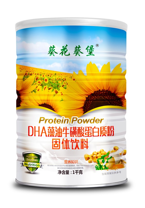 葵花葵堡DHA藻油牛磺酸蛋白质粉