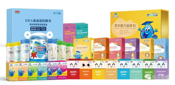 乐尔倍健邀您共赴上海cbme,共赢母婴未来