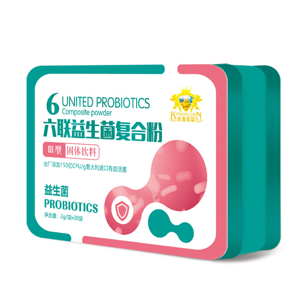 金盾愛(ài)嬰六聯(lián)益生菌復合粉Ⅲ型.jpg
