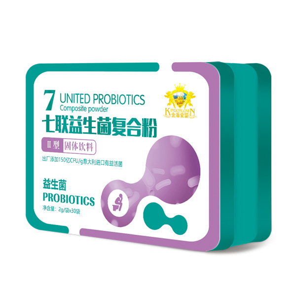 金盾愛(ài)嬰七聯(lián)益生菌復合粉Ⅱ型.jpg