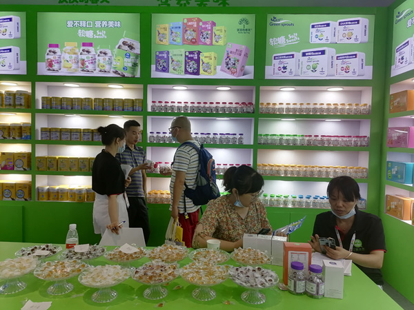 沃沃的春天、小綠芽品牌閃耀上海CBME2.jpg