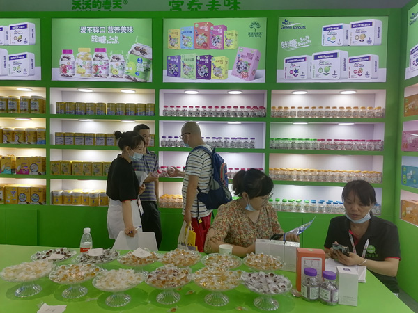 沃沃的春天、小綠芽品牌閃耀上海CBME3.jpg