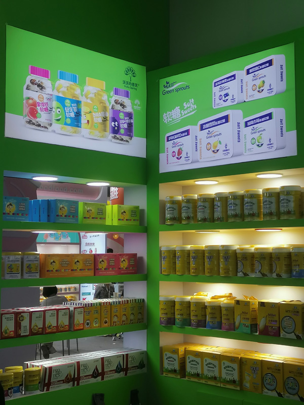 沃沃的春天、小綠芽品牌閃耀上海CBME5.jpg