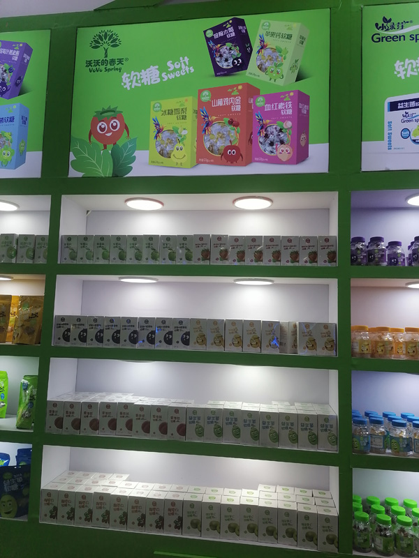 沃沃的春天、小綠芽品牌閃耀上海CBME8.jpg